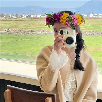 听风捉影