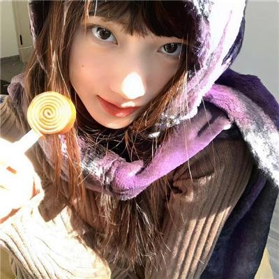 射日